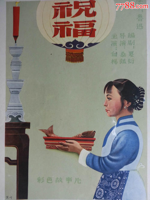 伯恩茅斯大学成绩单修改